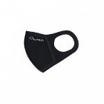 Reusable Dust-proof Carbon Mask ÜLKA Black