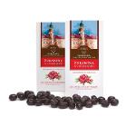 Warsaw chocolate-covered cranberries 125g