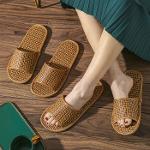 Couple Casual Woven Design Round Toe Flat House Slippers