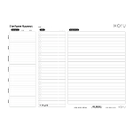 Power Placemat A3 (2.0) | Desk Planner | Erasable Stone Paper with Pen and Cloth