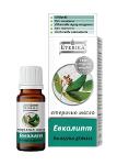 Eucalyptus Essential Oil - Eucalyptus Globulus - 10 ml