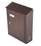 INDIVIDUAL LETTER BOXES PD900