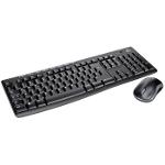 Keyboard - QWERTZ - from Logitech