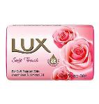 Lux Pink Soft