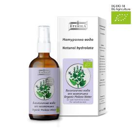 Organic Floral Water From Lemongrass For Sensitive Skin - 100 ml