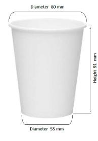 8 Oz Cold Drink Cup