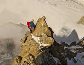 Mountaineering experience