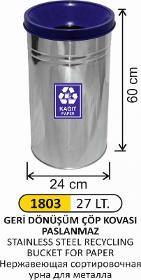 1803 27 LT RECYCLING STAINLESS WASTE BIN