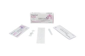 COVID-19 Antigen Test Kit For Self-Testing Use CE1434