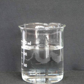 Ethylene Glycol Monovinyl Ether / 2 – Vinyloxyethanol 97 %