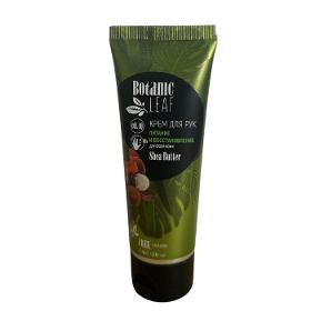 Hand cream. Nutrition and recovery Botanic Leaf