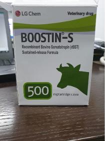 Buy Boostin Plus 500 Injection Online 