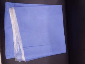 Laminated Spunbond Nonwoven Fabric