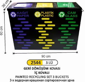 3 Compartment Covered Recycling Set Painted Decor