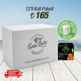 Lime Tea 12 Piece Package