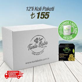 Boiling Tea Package of 12 Cartons