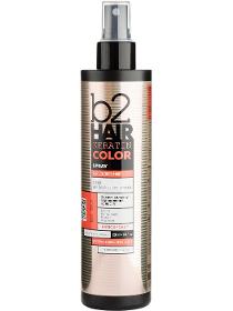 Spray for colored hair b2Hair Keratin Color, 250 ml