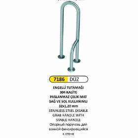 7186 STAINLESS STEEL DISABLE GRAB HANDLE WITH STABLE HANDLE