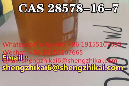 CAS 28578-16-7 PMK ethyl glycidate——shengzhikai6@shengzhikai
