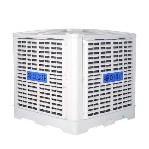 Industrial & Commercial Air Cooler